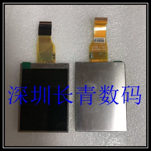 Minki C1060 C1035 C1230 E1030 E1035 t1068 Màn hình LCD Màn hình máy ảnh
