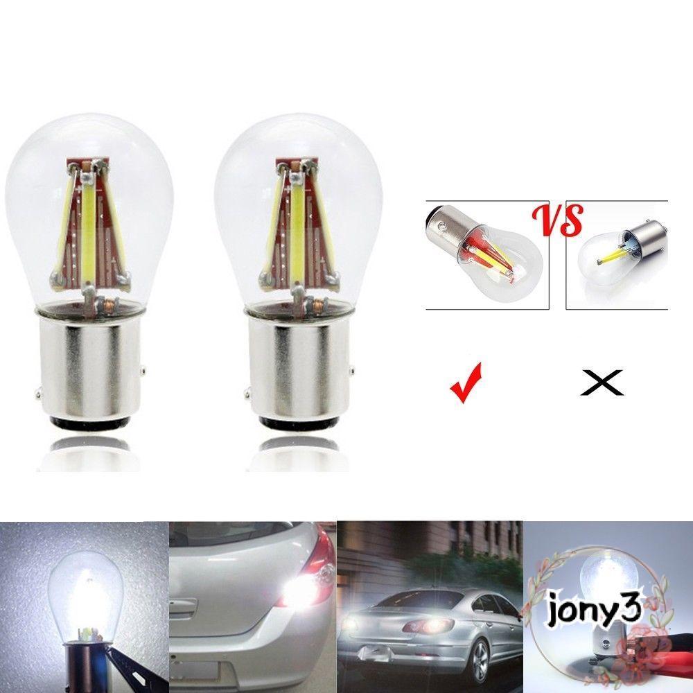 JONY Xe LED COB Bóng Đèn Bật Phanh 1156 BA15S P21W Đèn lùi