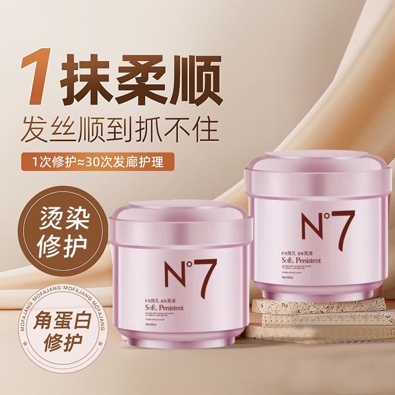 ❈ ❈ ❈ ❈ ❈ ❈ N7 ❈ ❈ ❈ ❈ ❈ ❈ ❈ ❈ ❈ ❈ ❈ ❈ ❈ ❈ ❈ ❈ ❈ ❈ ❈ ❈ ❈ ❈ Cơ chế dinh dưỡng của màng tóc Bedostin N