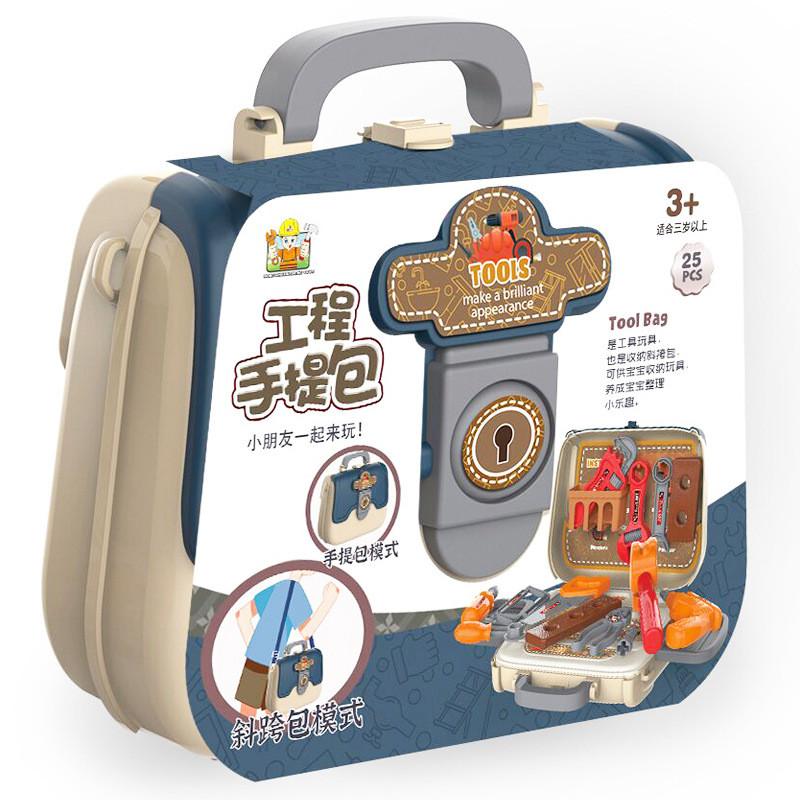Children's toys for boys, educational simulation tools, pretend play toys