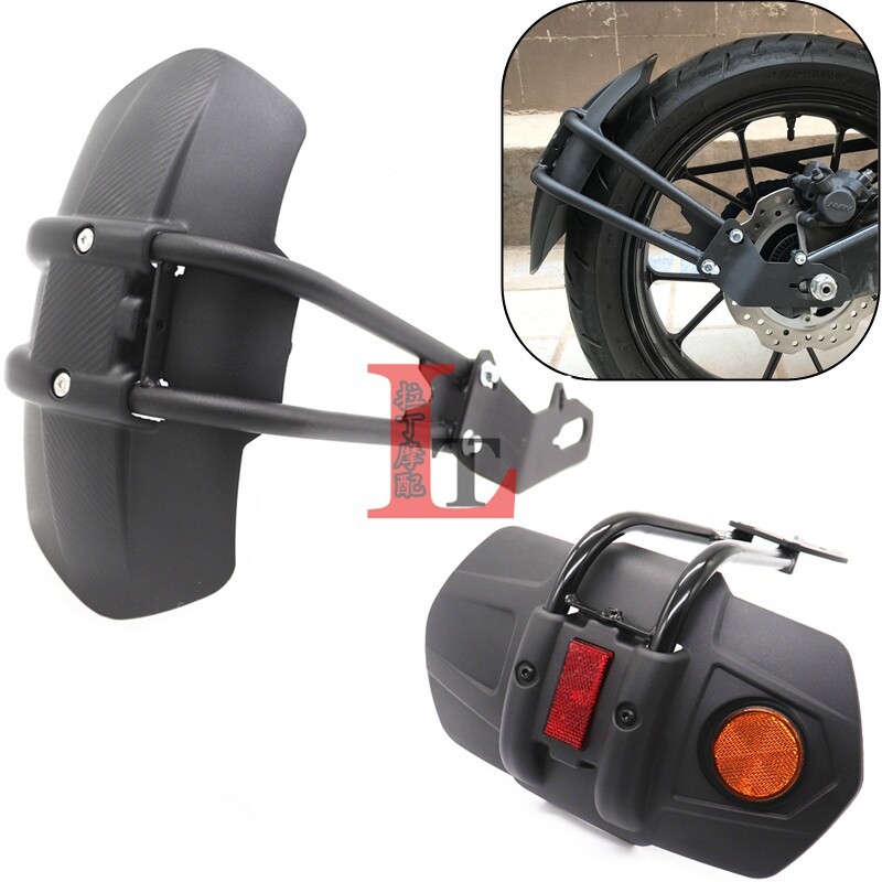 Phong Cách Mới Thích Hợp Cho Xe Honda CB125R CB250R CB150R CB300R Sửa Đổi Phía Sau Chắn Bùn Phía Sau