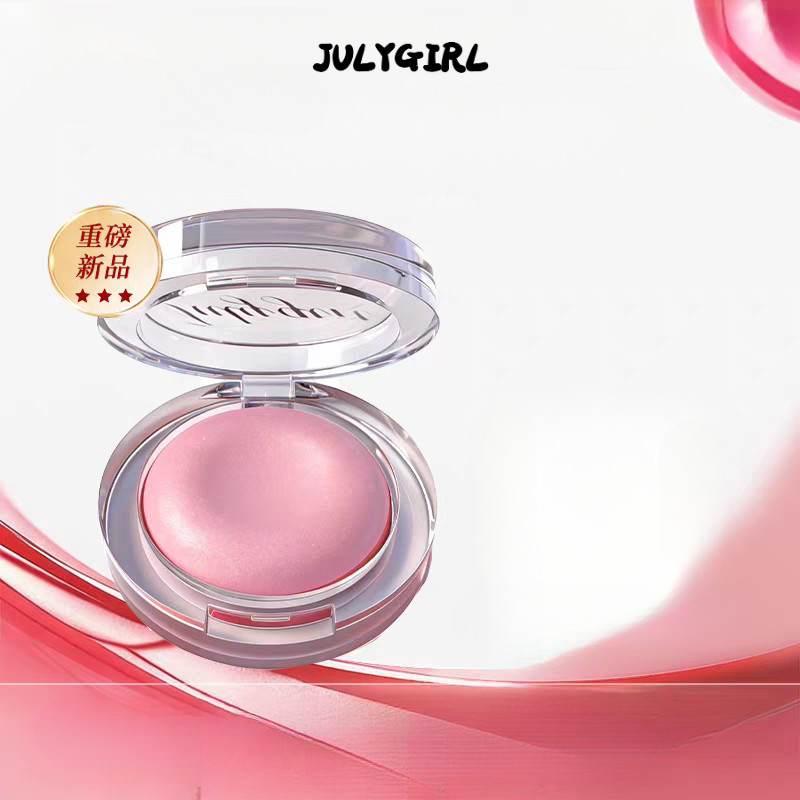 JULYGIRL Blush Soft Light Donut Powder Blusher Satin Pearl Shimmer Powder Blusher Brightens Brighten