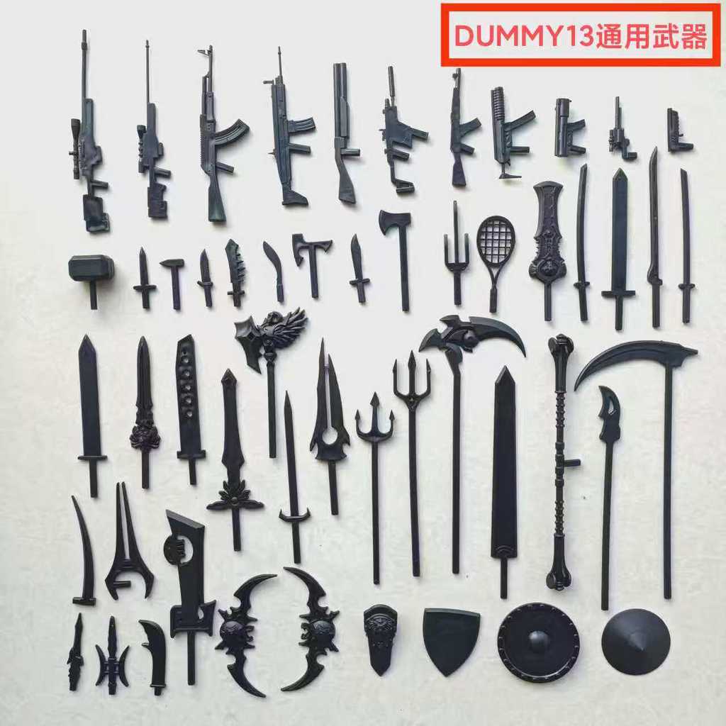 DUMMY13 Nhân Vật Hành Động Đa Năng Cánh Lính Đa Năng Giá Đỡ Vũ Khí Mở Rộng Bộ Phụ Kiện MRE0