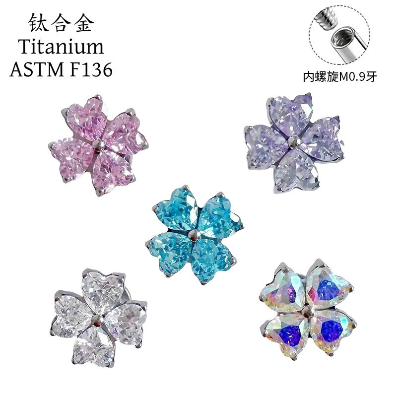 F136 Bông tai cỏ ba lá titan tình yêu, carv f136