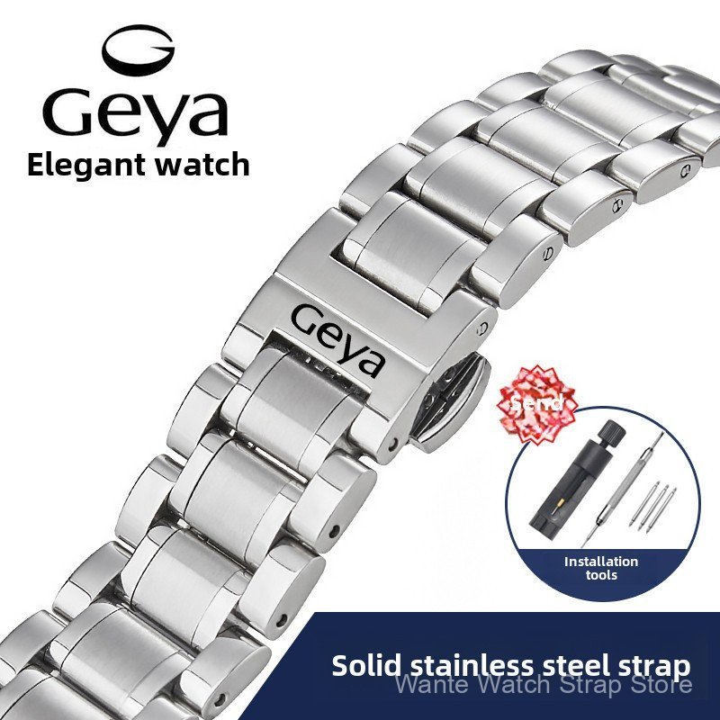 Dây đeo đồng hồ bằng thép không gỉ nguyên khối Geya dành cho nam và nữ - Khóa bướm, 12-24mm, bền bỉ 