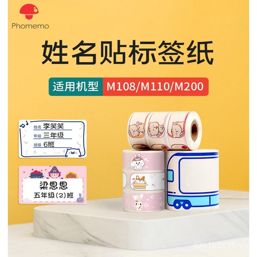Phomemo M110 Giấy In Mã Vạch Dính Tên Trang Sức Nhãn Giấy Ba Chống Nhiệt Nhãn Giấy In