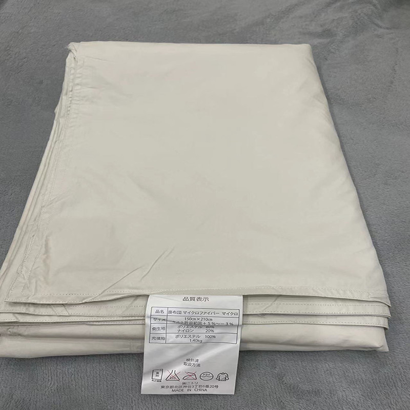 Tự đổ xuống Duvet Quilt Shell Sản phẩm bán hoàn thiện Chống khoan xuống Kim cương Len Quilt Cover Lớ