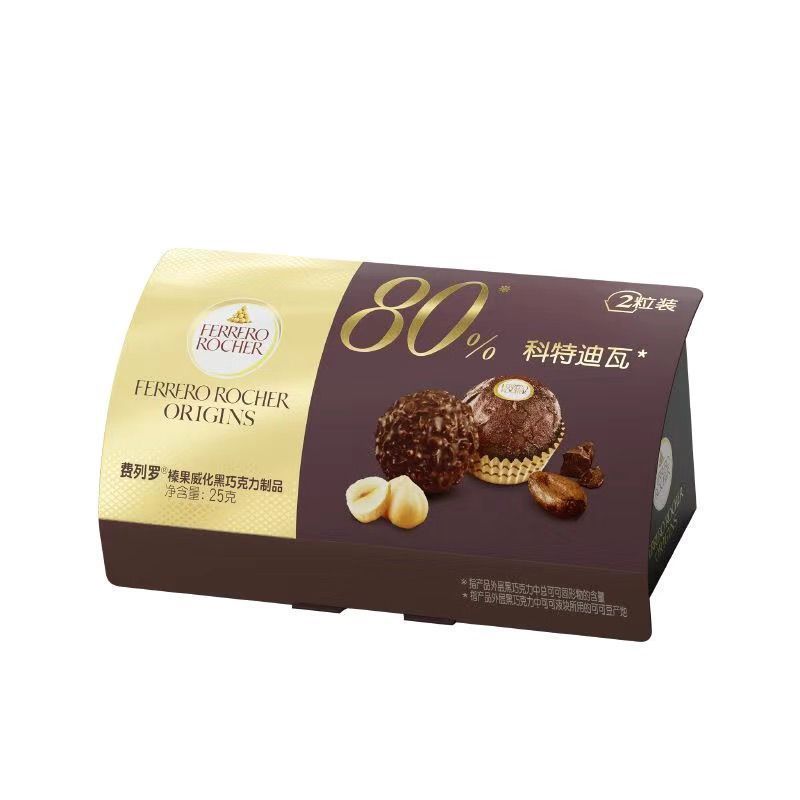 Ferrero Chocolate 2 Miếng Sản Phẩm Mới Hazelnut Wafer Sô Cô La Đen Giá Rẻ Đồ Ăn Nhẹ Thông Thường L4-