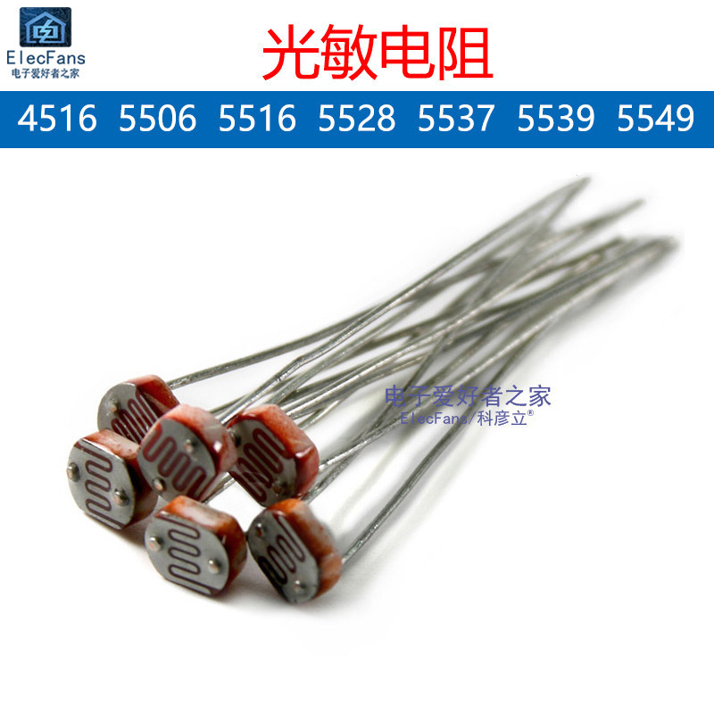 Photoresistance GL5516 / 5528 / 5506 / 5537 / 5539 / MG45 / GL4516 Công tắc cảm biến quang điện