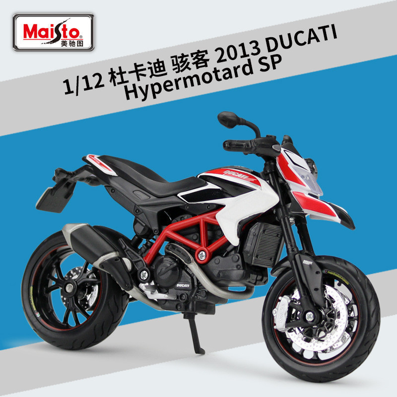 GMR Sở Thích GH1 M1 Meritor Hình 1: 12 DUCATI Hacker DUCATI Hypermotard SP 2013 Mô Phỏng Mô Hình Xe 