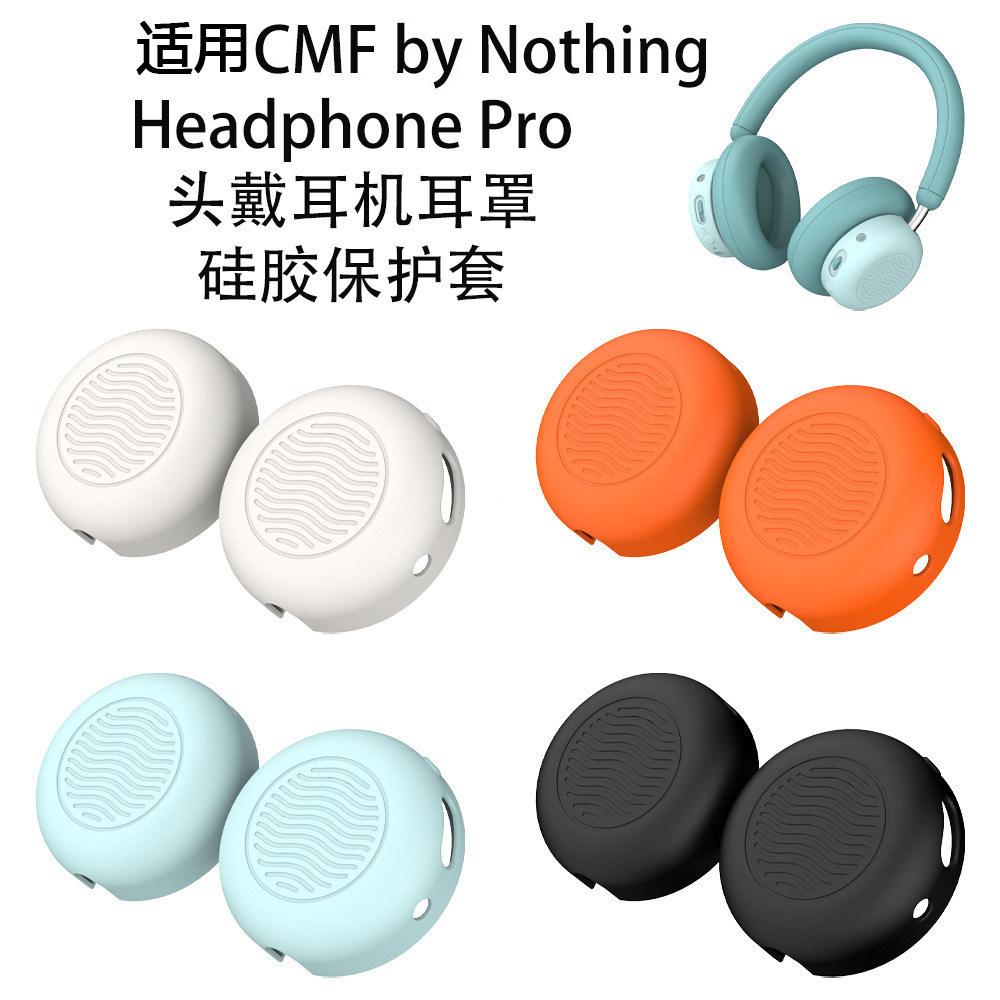 Vỏ đệm tai silicon thân thiện với da cho CMF của Nothing Headphone Pro