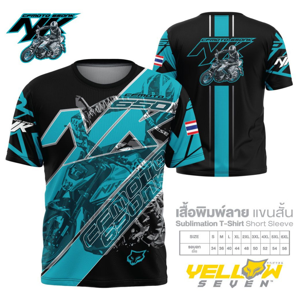 Áo thun Cfmoto 650nk