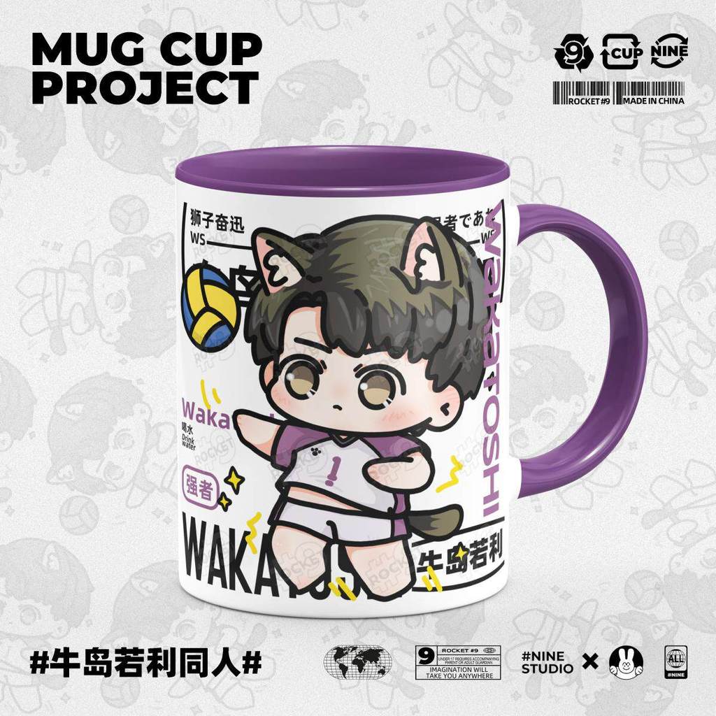 Không. 9 Cốc Bóng Chuyền Thiếu Niên Hàng Hóa Ruoli Ox Island Fantasy Taniko Original Anime Gốm Cốc N