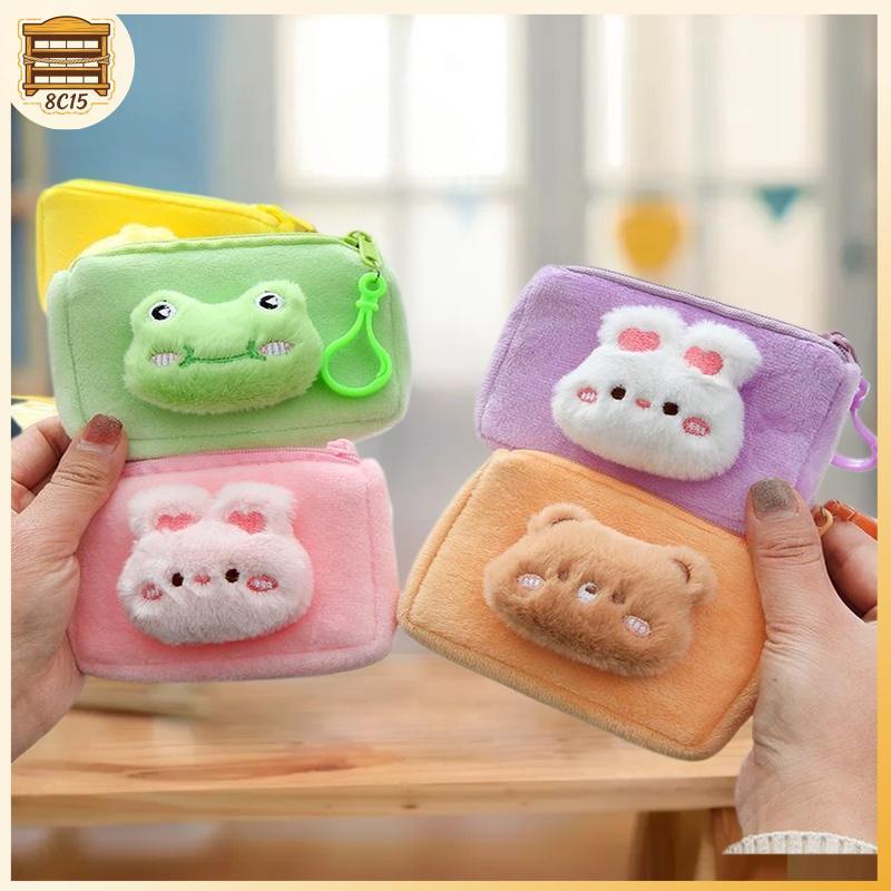 [8C15] Ví đựng tiền xu lưu trữ sang trọng hoạt hình Kawaii Nhật Bản Ví đựng tiền xu hoạt hình di độn