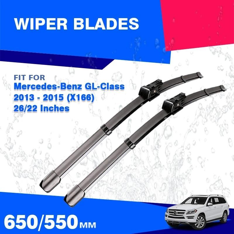 Dành Cho Xe Mercedes Benz GL Class 2013 2014 2015 X166 GL450 GL550 GL350 GL63 Kính Chắn Gió Trước Kh