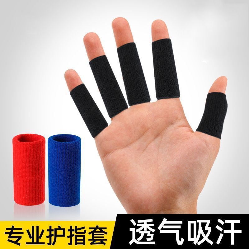 护指保护套手指套大母指套半截指套保暖篮球排球乒乓球护指套4.26Finger Protector, Finger Sleeve, Thumb Sleeve, Half-finger Sleeve, W