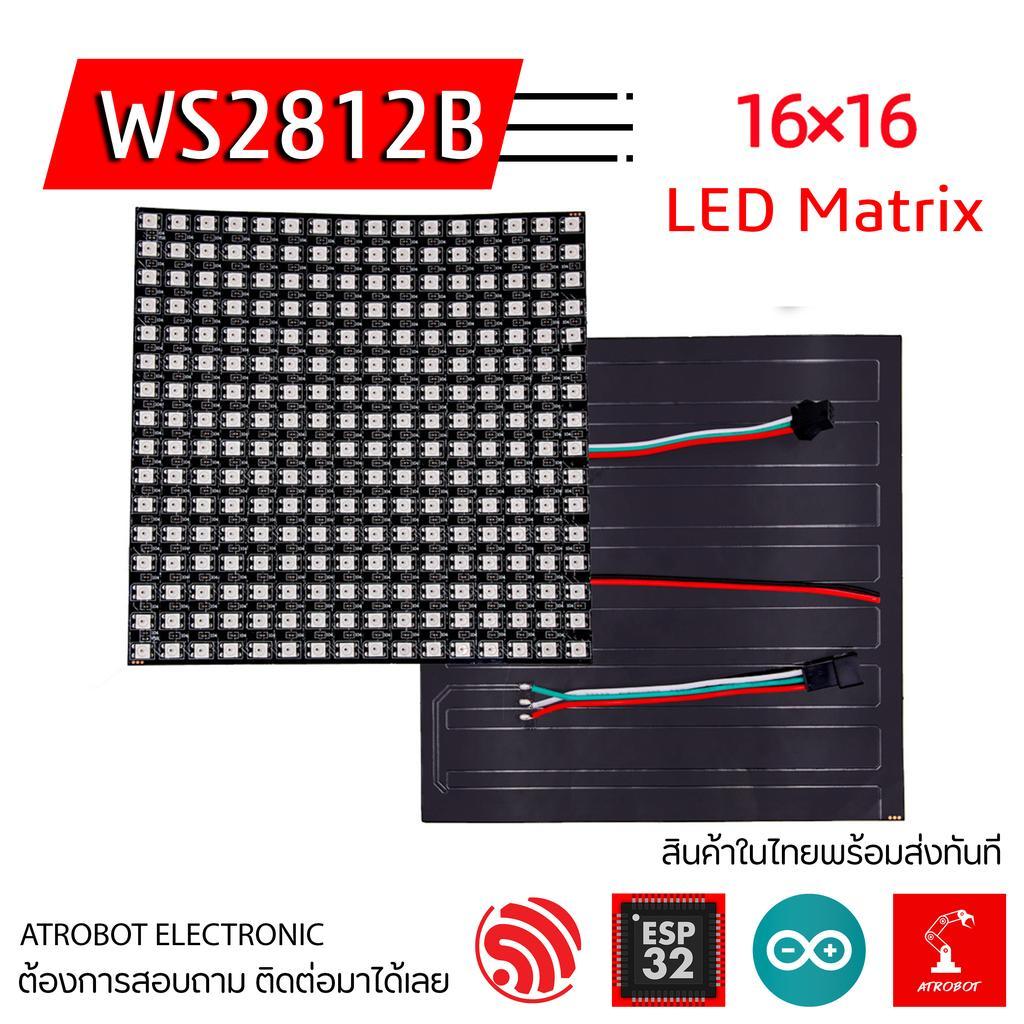 Ma trận LED RGB WS2812B 16x16 8x32 Kích thước lớn 5V Màu sắc tươi sáng (Chọn 16x16 hoặc 8x32)