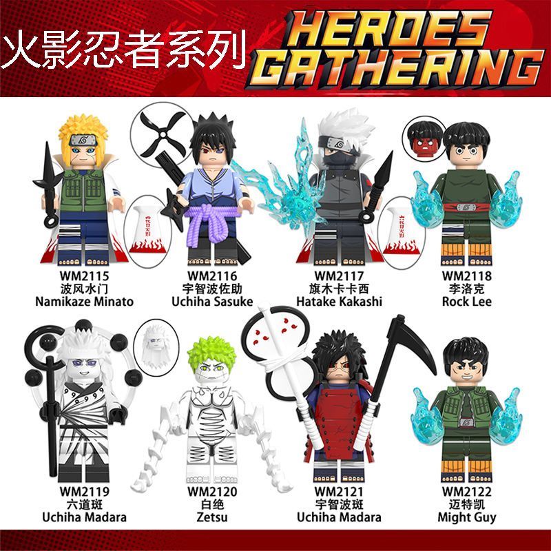 Tương thích với Lego Naruto Series Sasuke Banzai Water Gate Sasuke Kakashi Khối sáu chiều
