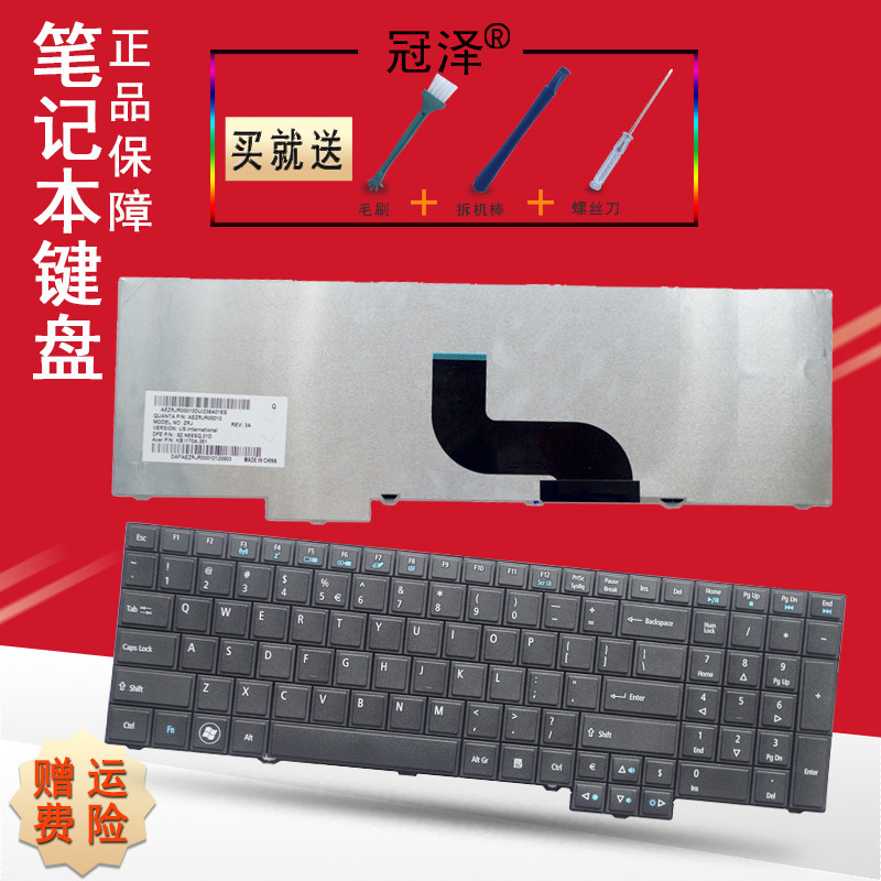 RU ❈ ❈ ACER ❈ ❈ TM5760 5760ZG 🍎 ❈ 8573 TM6495 7750 5760 6595 6495 TravelMate 5760 5760G 5760Z 5760Z