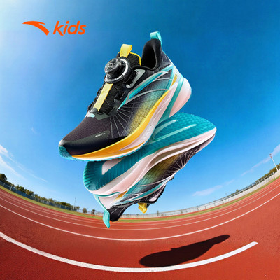 ANTA KIDS Giày Chạy bộ Bé Trai Bé Gái Size 34-40 Giày thể thao Running shoes khóa xoay 1 chiều cho bé 3126B5508