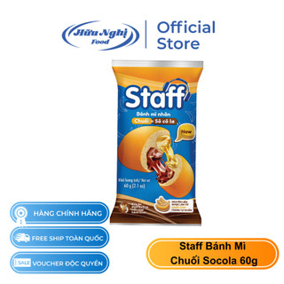 Combo 5 Staff Bánh Mì Socola Chuối 60g