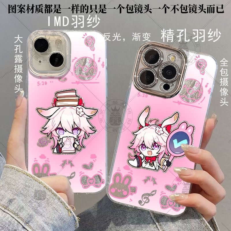 Honkai: Star Rail / Evanescia / Q ♧ ❈ ❈ ❈ ❈ ❈ ❈ ❈ ❈ ❈ ❈ ❈ ❈ iPhone / mjnn