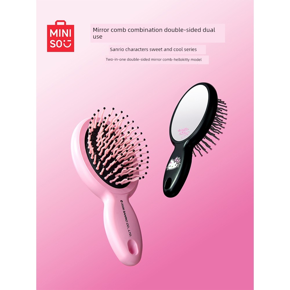 MINISO MINISO MINISO HelloKitty Lược Gương Hai Trong Một Dễ Thương Di Động Nhỏ Di Động Đệm Lược Dây 