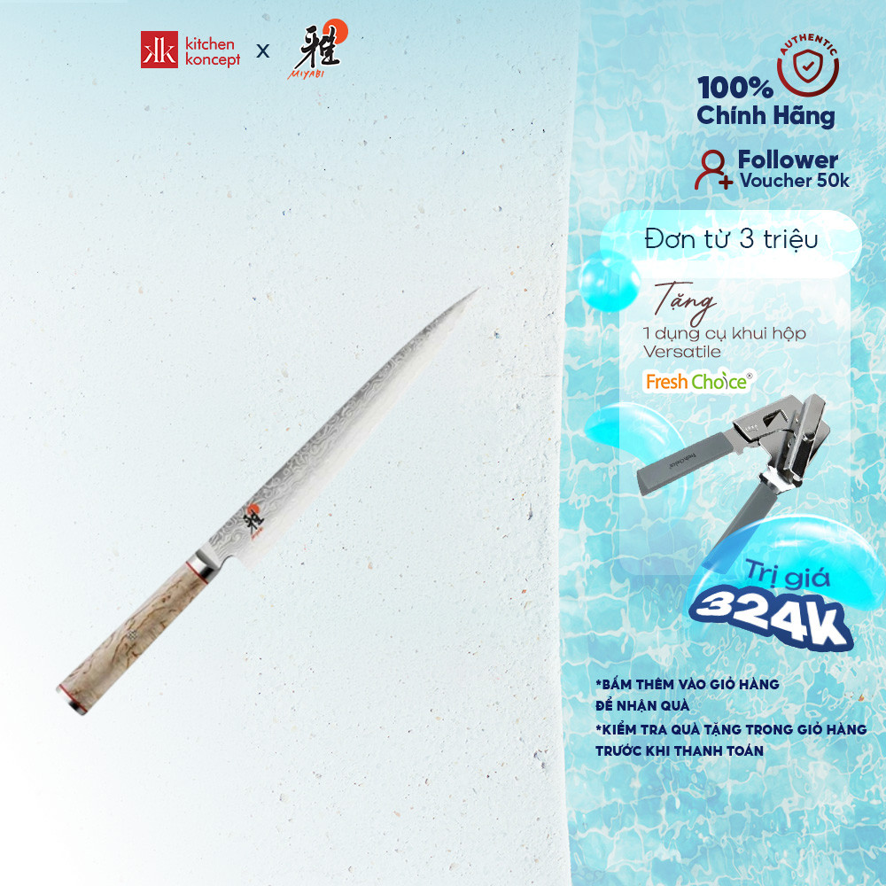 Miyabi - Dao làm bếp - Dao Sujihiki 5000MCD - 24cm