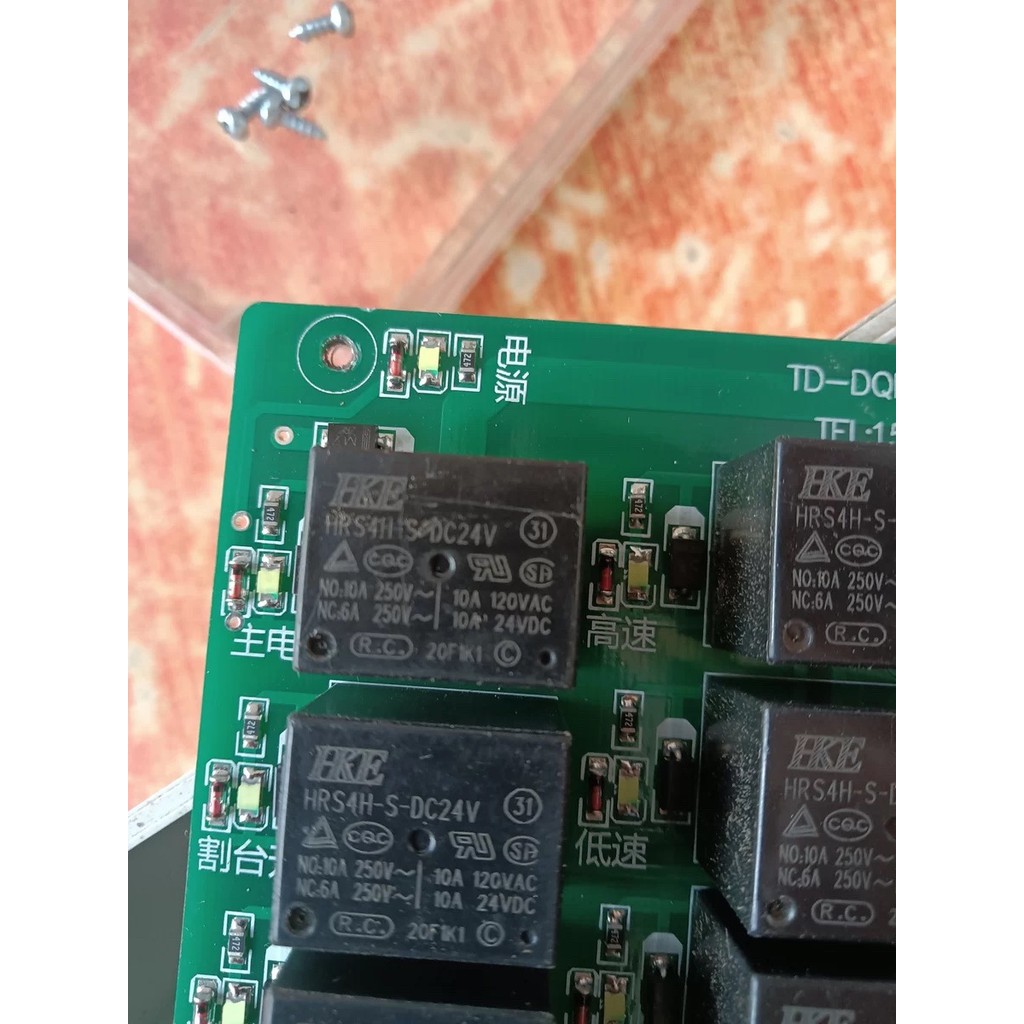 Rơle 5 chân chính hãng hoàn toàn mới HRS4H-S-DC5V / 12V / 18V / 24V C T73-1C