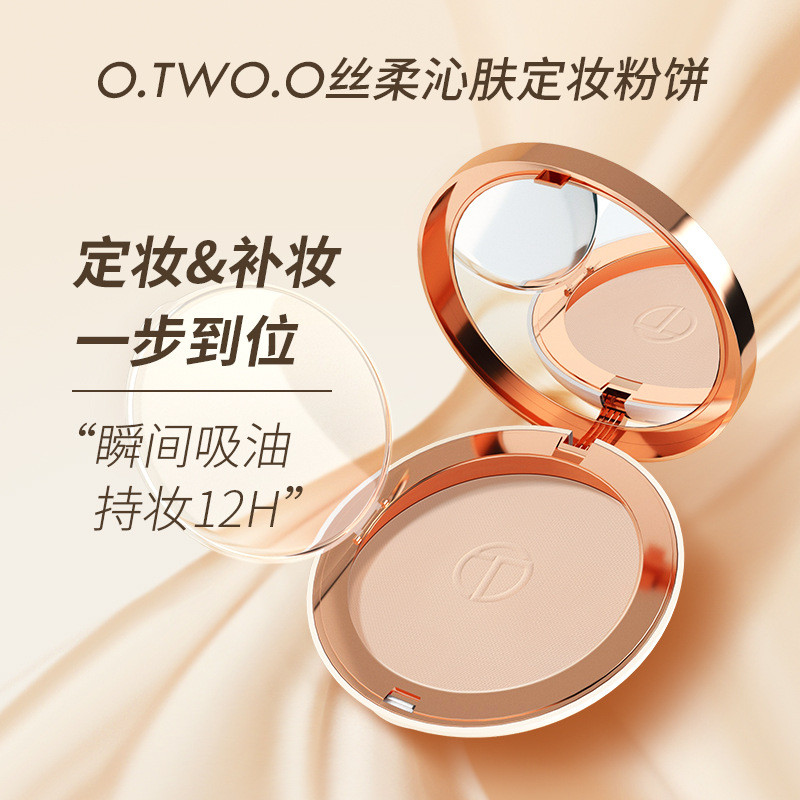 O.TWO.O Silky Soft Skin Fixing Makeup Powder Concealer Kiểm soát dầu Lâu trôi Không mang lại Trang đ