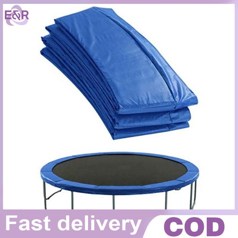E & R Đa Năng Thay Thế Tấm Lót An Toàn Tấm Thảm Chống Thấm Nước Trampoline Phụ Kiện Vỏ Bảo Vệ Lò Xo 