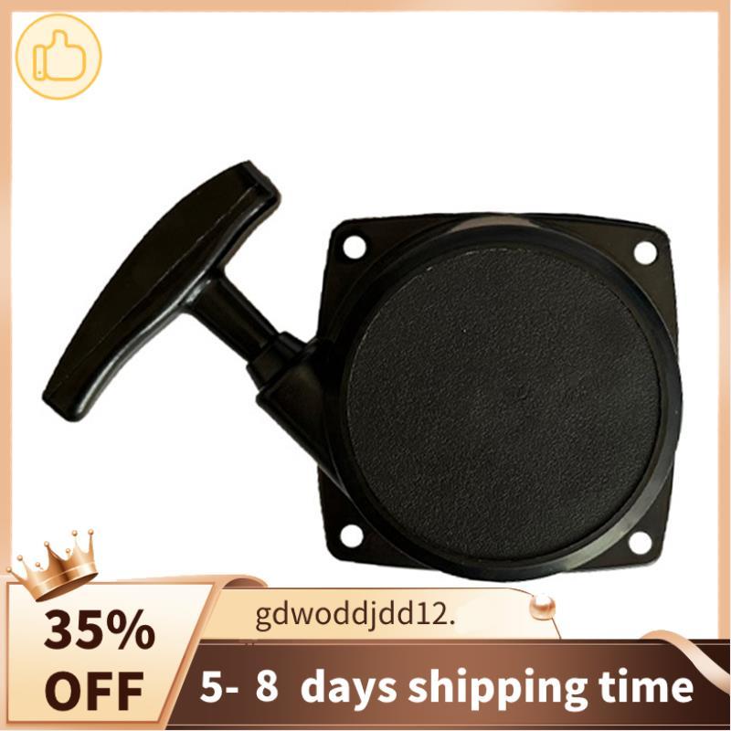 Phần thay thế cao cấp 1 cái cho 150BT 502843101 Kéo tay cho 150BF350BF 350BT