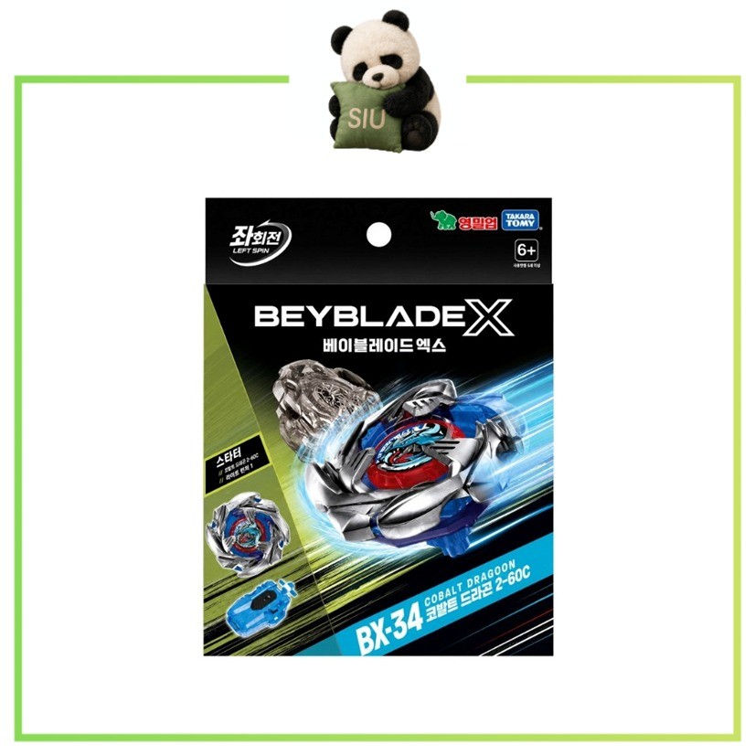 [Takara Tomy] Beyblade X BX-34 Starter Cobalt Dragoon Battle Top
