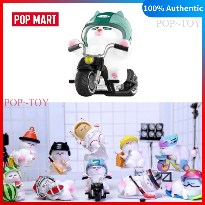POPMART vivicat Lazy Helmet Series Cute Figures pop mart blind box figures gift đồ chơi búp bê quà t