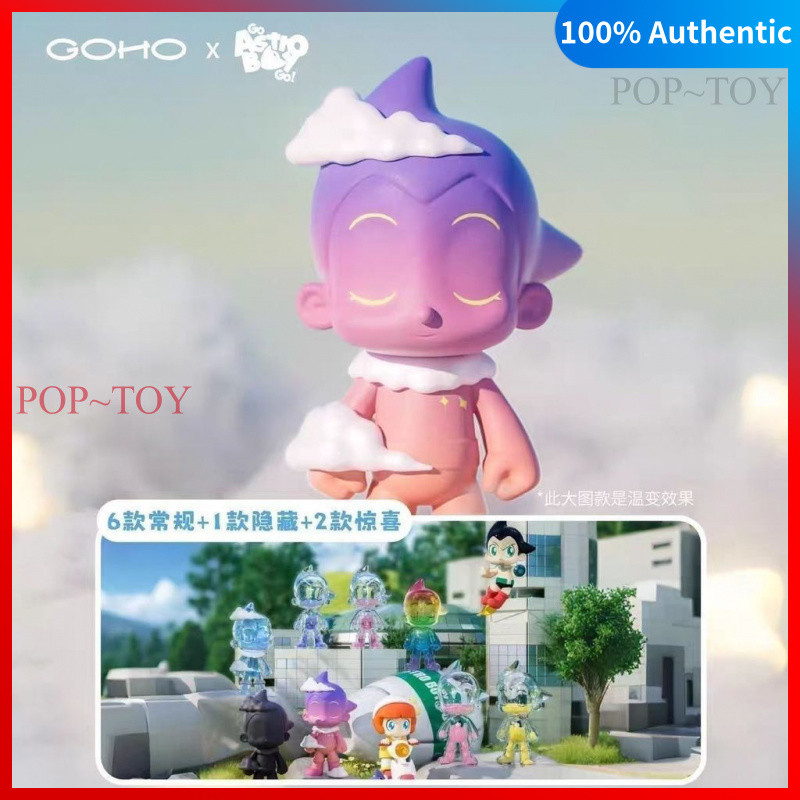 GO ASTRO BOY GO Astro Boy: The Earth's Little Hero Awakening Series blind box collectible figurine d