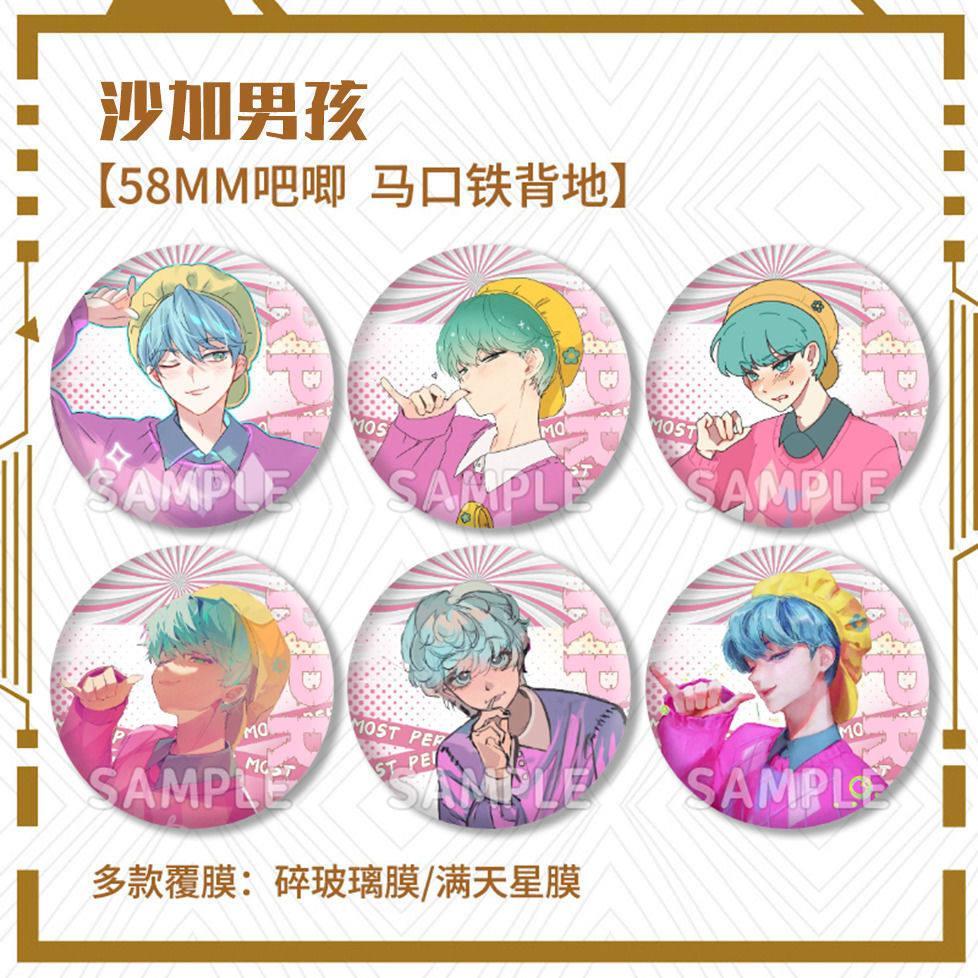 Mu mi nm 2026 People Collection kpop People Collection People People Saga Boy Anime Hai Chiều Cao Cấ