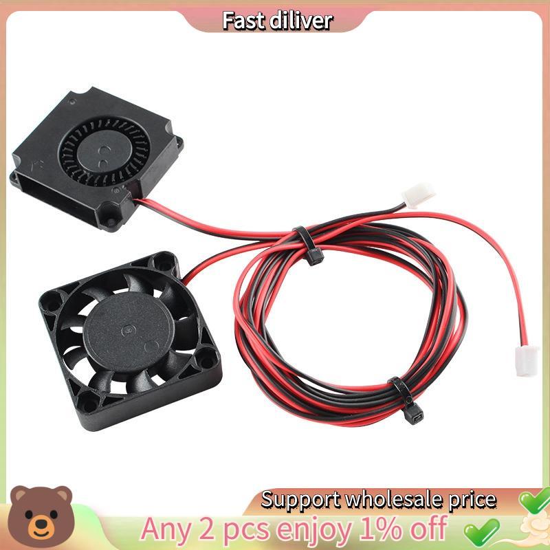 4010 Quạt DC 24V Quạt đùn Hot End và Quạt DC 24V Turbo cho máy in 3D 3 / 3 Pro