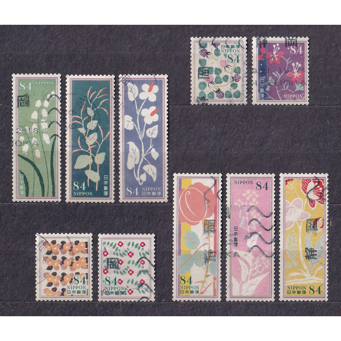 Bộ 10 Tem Bưu Chính Nhật Bản - Hoa & Cuộc Sống | Japan - Greeting (Life/Flowers) 84yen 2022 G297 (10