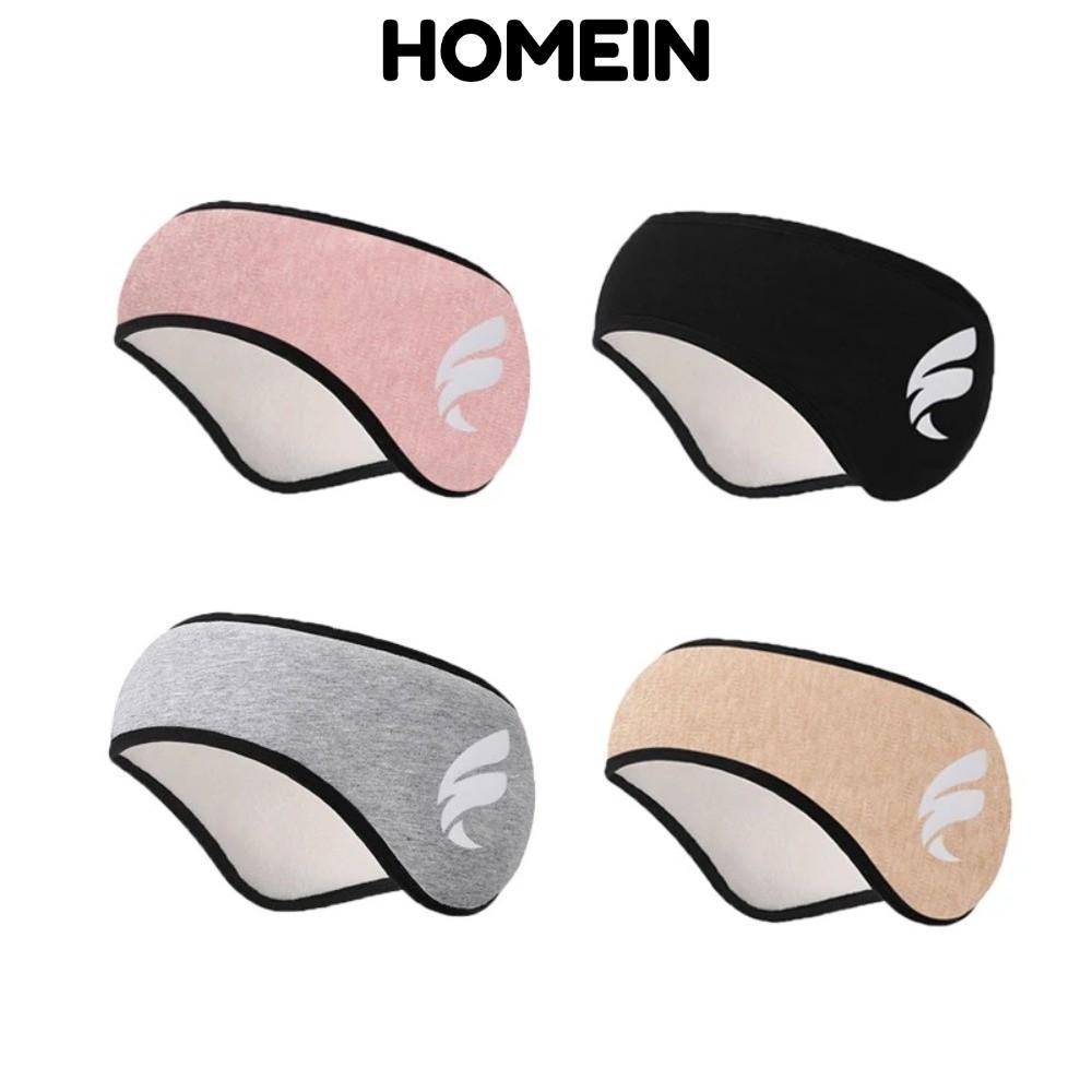 HOMEIN Plush Sleep, Home Anti Noise Sleep With Earmuffs, Earmuffs Cotton Fabric Blackout Design Anti