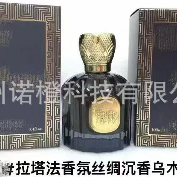 Nước Hoa Trang Trọng Phù Hợp Với Thương Hiệu Lớn Nước Hoa Trung Đông Ả Rập 540 Hương Thơm Pha Lê Đỏ 