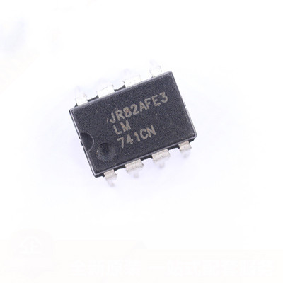 5 LM741CN DIP8 LM741 DIP 741CN DIP-8 LM741C