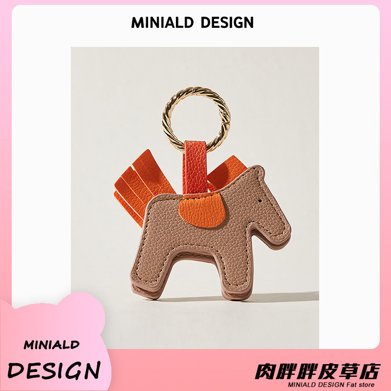 MDESIGN Hai Mặt Từ Tính Pony Mặt Dây Chuyền Túi Da Mặt Dây Chuyền Túi Móc Khóa Thời Trang Đơn Giản D