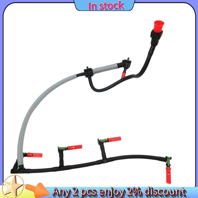 Còn hàng- Ống hồi dầu BK3Q-9K022- BK3Q-9K022-AF Ống hồi dầu 2.2L Ống hồi dầu cho quá cảnh 2.2 Ranger