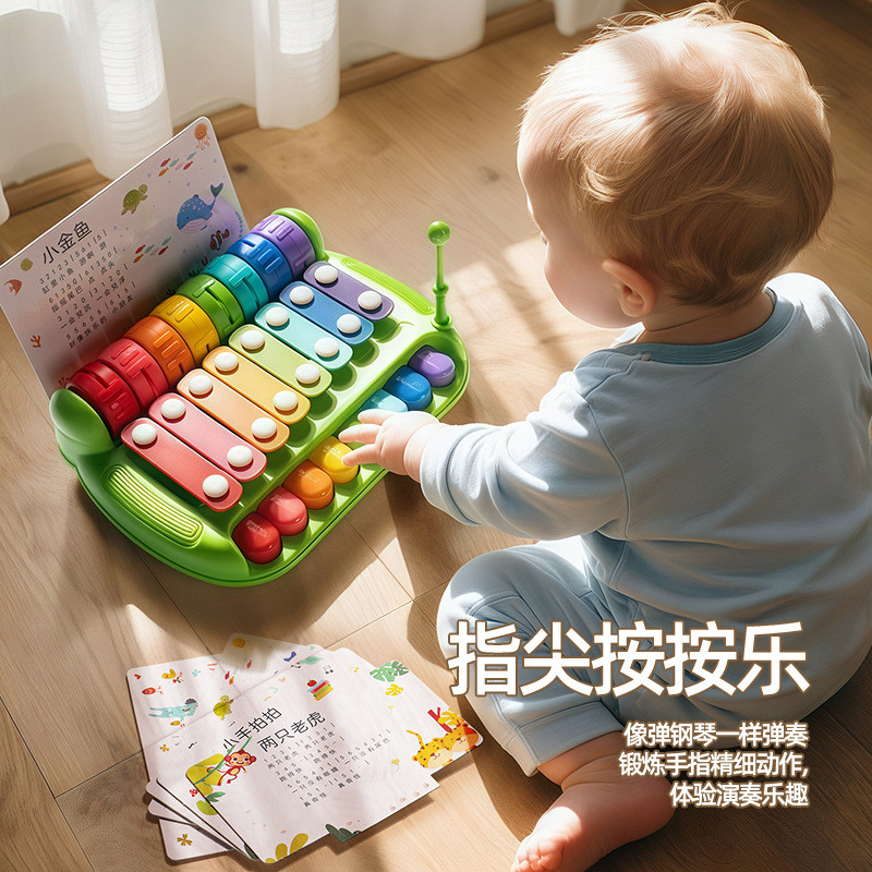 [Giảm Giá] Đồ Chơi Cho Bé 2 Trong 1 Gõ Chơi Đàn Piano Đồ Chơi Đàn Piano Tám Tone Tay Gõ Piano Đồ Chơ