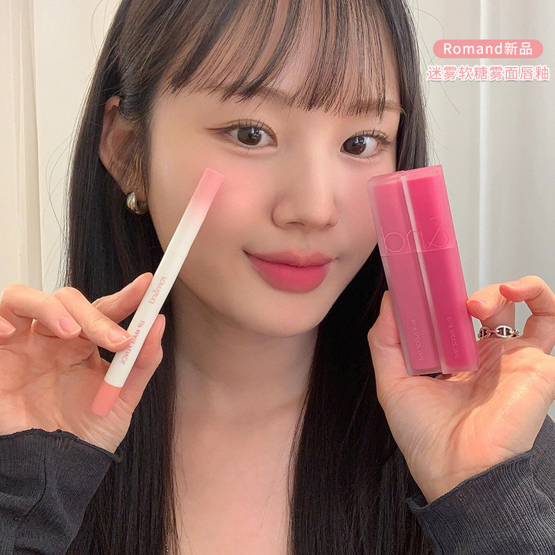 son romand son romand sanrio Hàn Quốc Hàn Quốc romand Mist Gummy Lip Glaze Sản phẩm mới Phát triển m