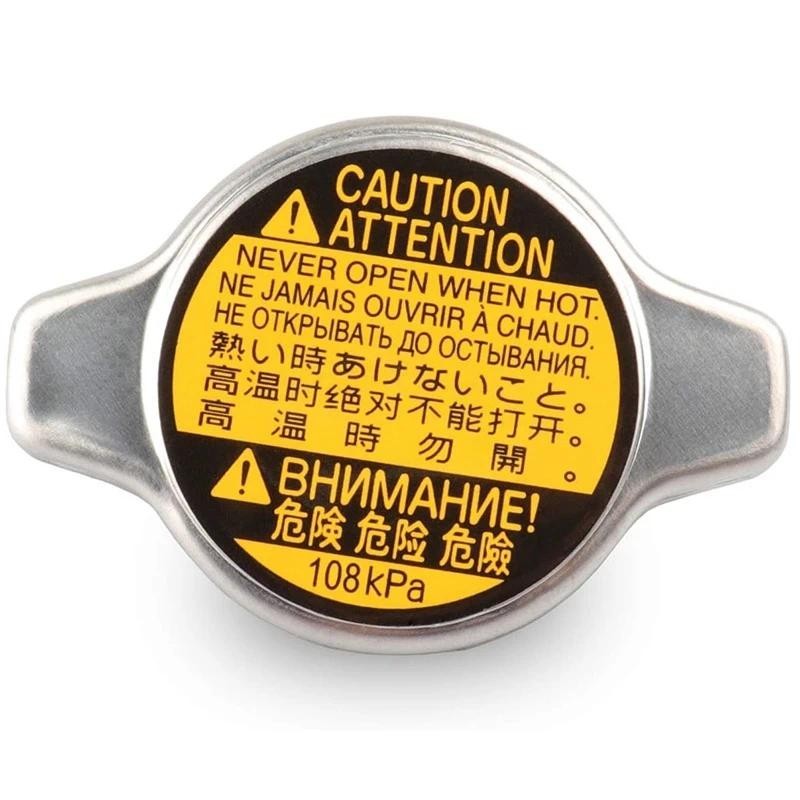 Nắp tản nhiệt, Thay thế 16401-31650, cho Toyota 4Runner, FJ Cruiser, Tacoma, GX470, IS250 IS350, GS3