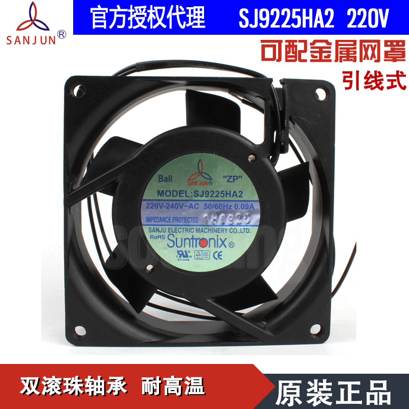 Mới SUNTRONIX Sanju Original SJ9225HA2 220V 0.09A 9225 Bóng Tủ Quạt Trục