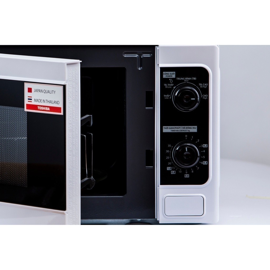 Lò vi sóng Toshiba ER-SM20(W1)VN 20L 800W, Chính hãng, nấu, hâm nóng, rã đông, điều khiển Tiếng Việt - SIDEAL SIL | BigBuy360 - bigbuy360.vn