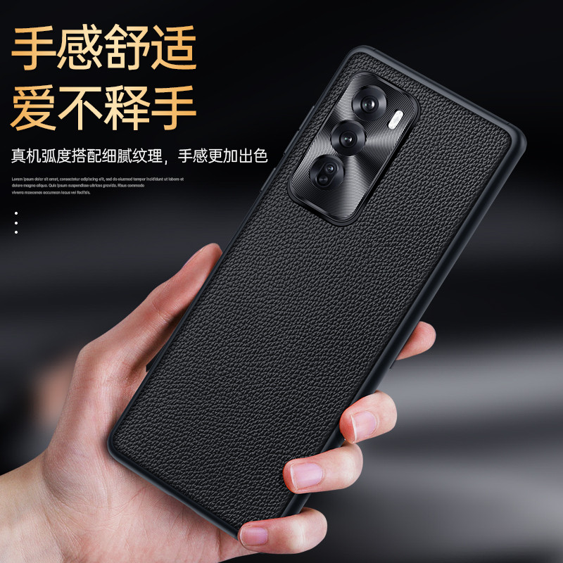 Da bò lớp đầu tiên Thích hợp cho vỏ điện thoại opporeno12 Phong cách mới reno12pro Vỏ bảo vệ mờ siêu