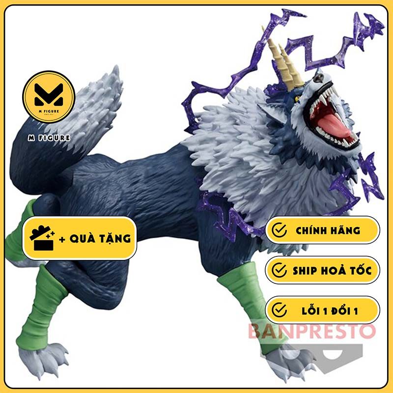 MÔ HÌNH Ranga - Tensei Shitara Slime Datta Ken - Effectreme (Bandai Spirits) FIGURE CHÍNH HÃNG